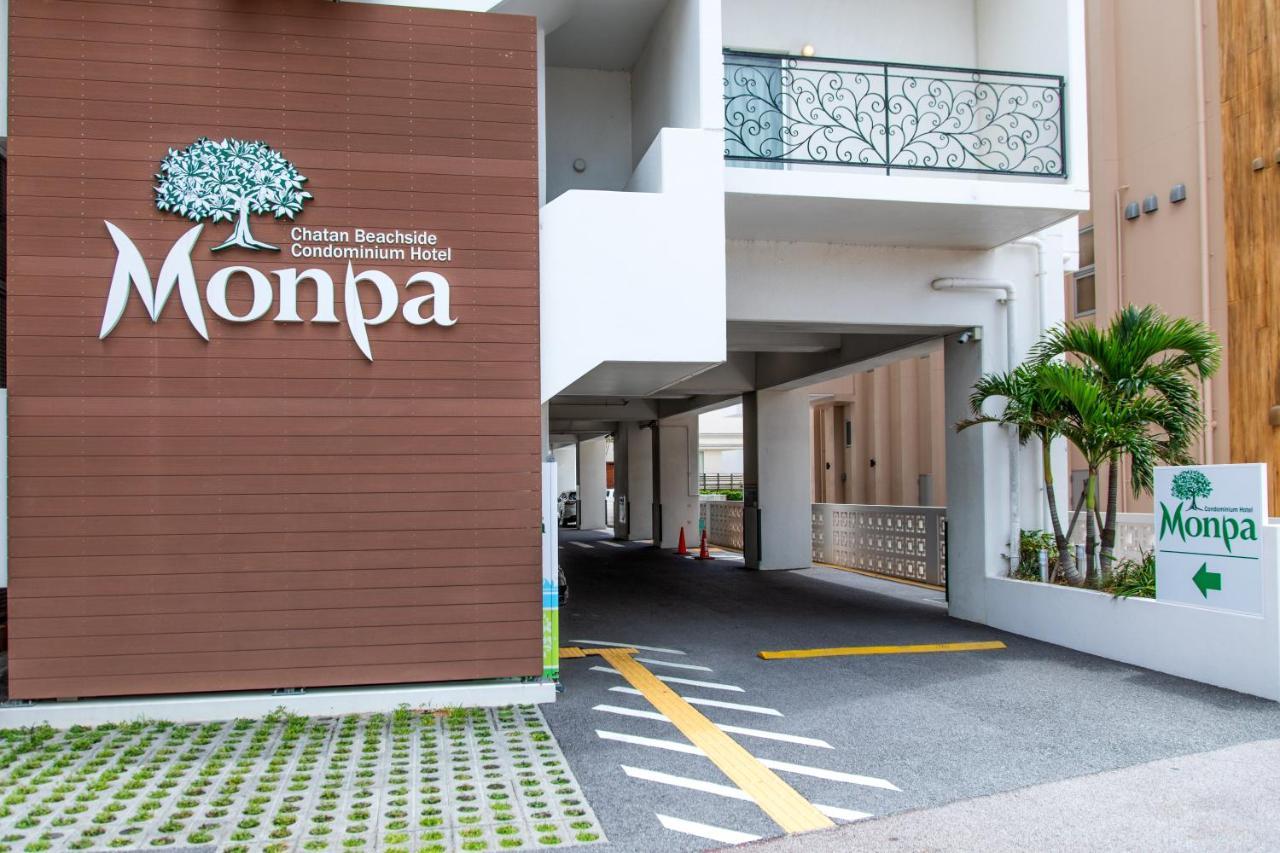 Condominium Hotel Monpa Chatan Bagian luar foto